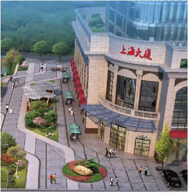 余干上海大厦